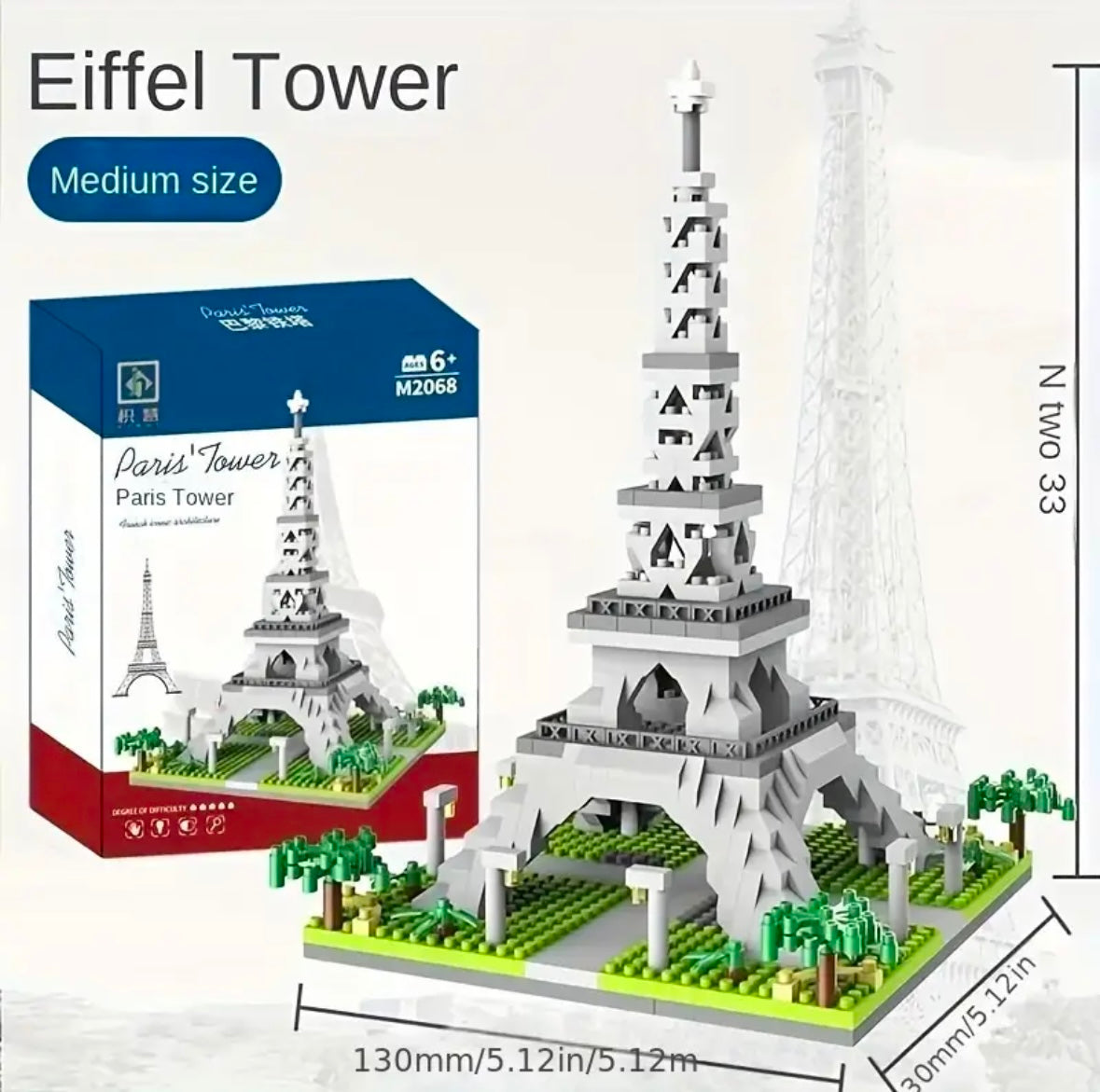 Eiffel Tower Set